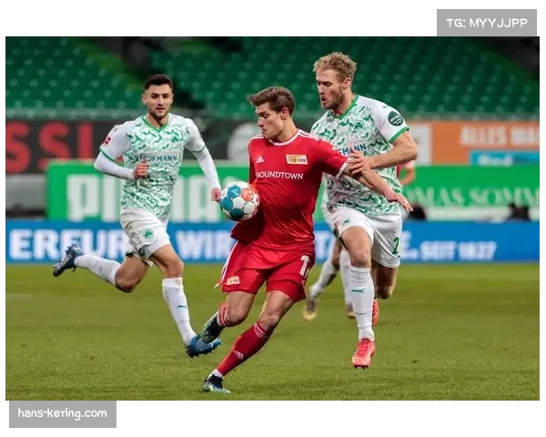 不莱梅战胜柏林联合 激励士气并提升排名潜力